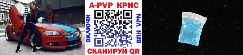 Альфа ПВП СК Михайловск