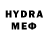 МЕТАМФЕТАМИН Methamphetamine TDIouer