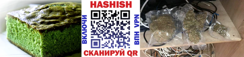 Cannafood марихуана  ссылка на мегу ТОР  Михайловск 