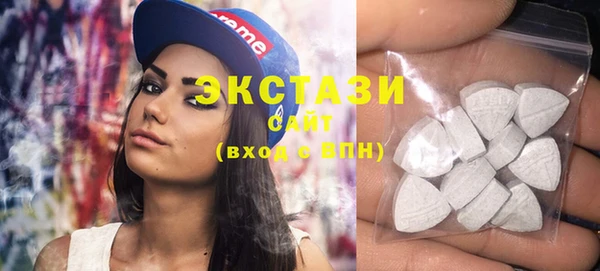 молекула духа Алексин