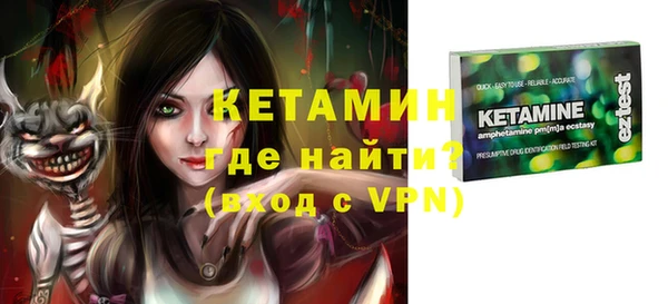 кокаин VHQ Алзамай
