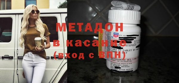 молекула духа Алексин