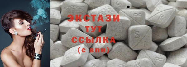 мескалин Остров