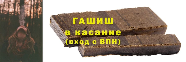 молекула духа Алексин