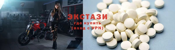 кокаин VHQ Алзамай
