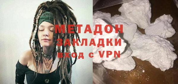 кокаин VHQ Алзамай