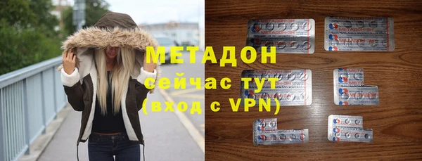 мескалин Остров