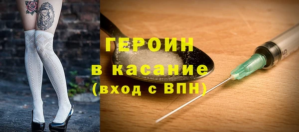 кокаин VHQ Алзамай