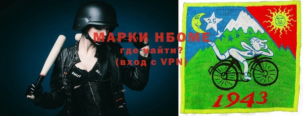 кокаин VHQ Алзамай